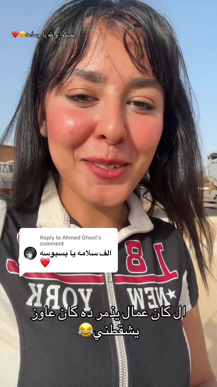 @بسبوسه🪷