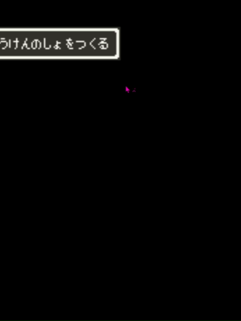 @アザト猫