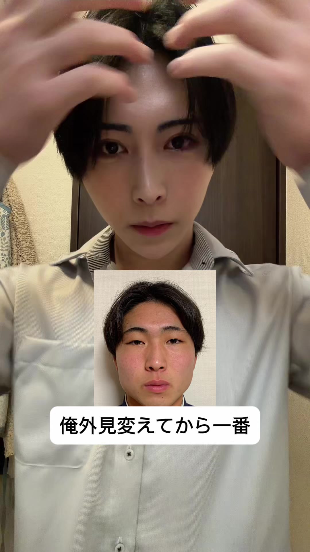 @顔面凶器