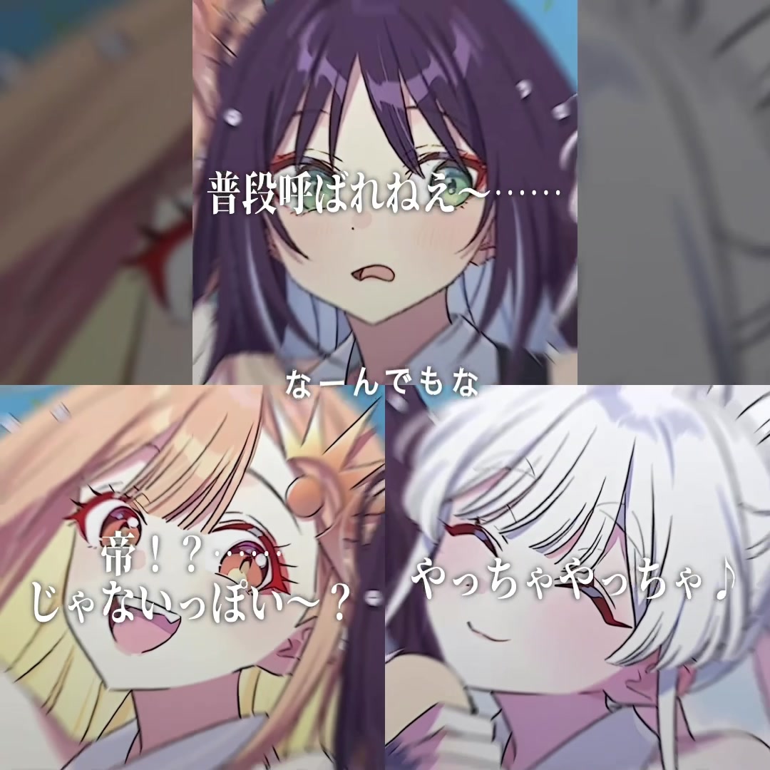 @ほの@Berry✿