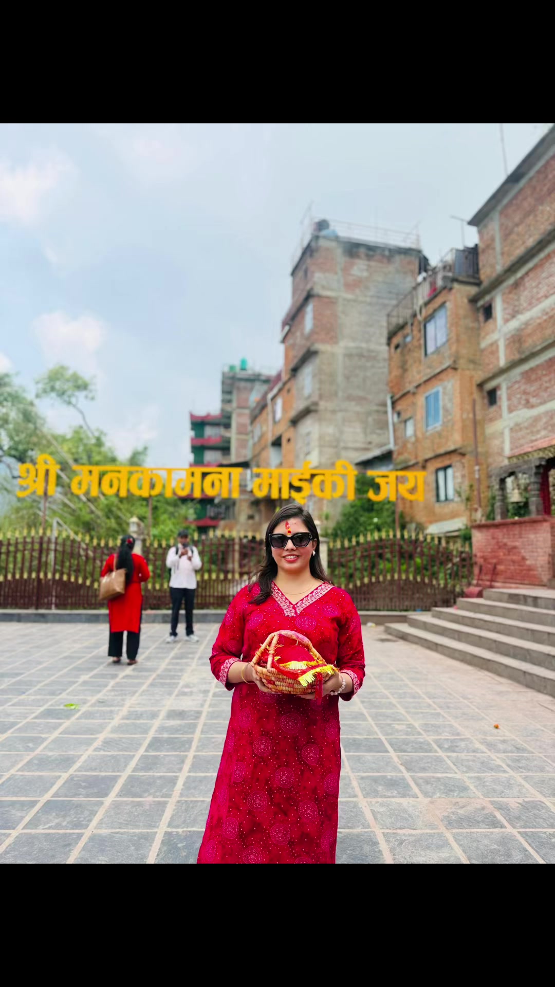 @Sandhya Adhikari