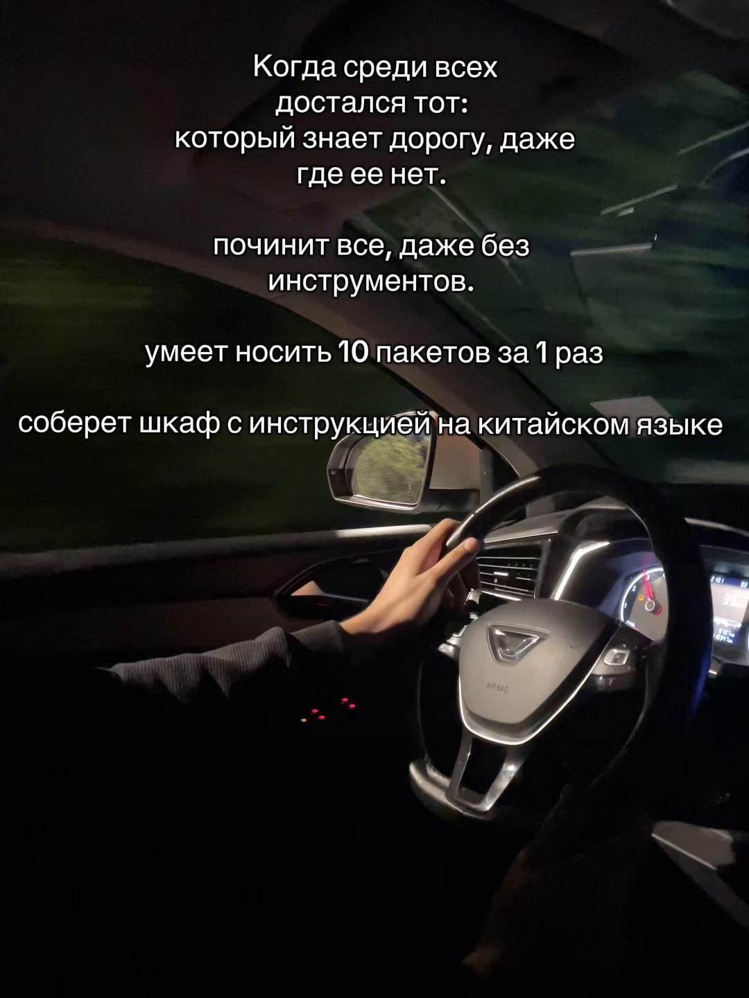 @ксюлик