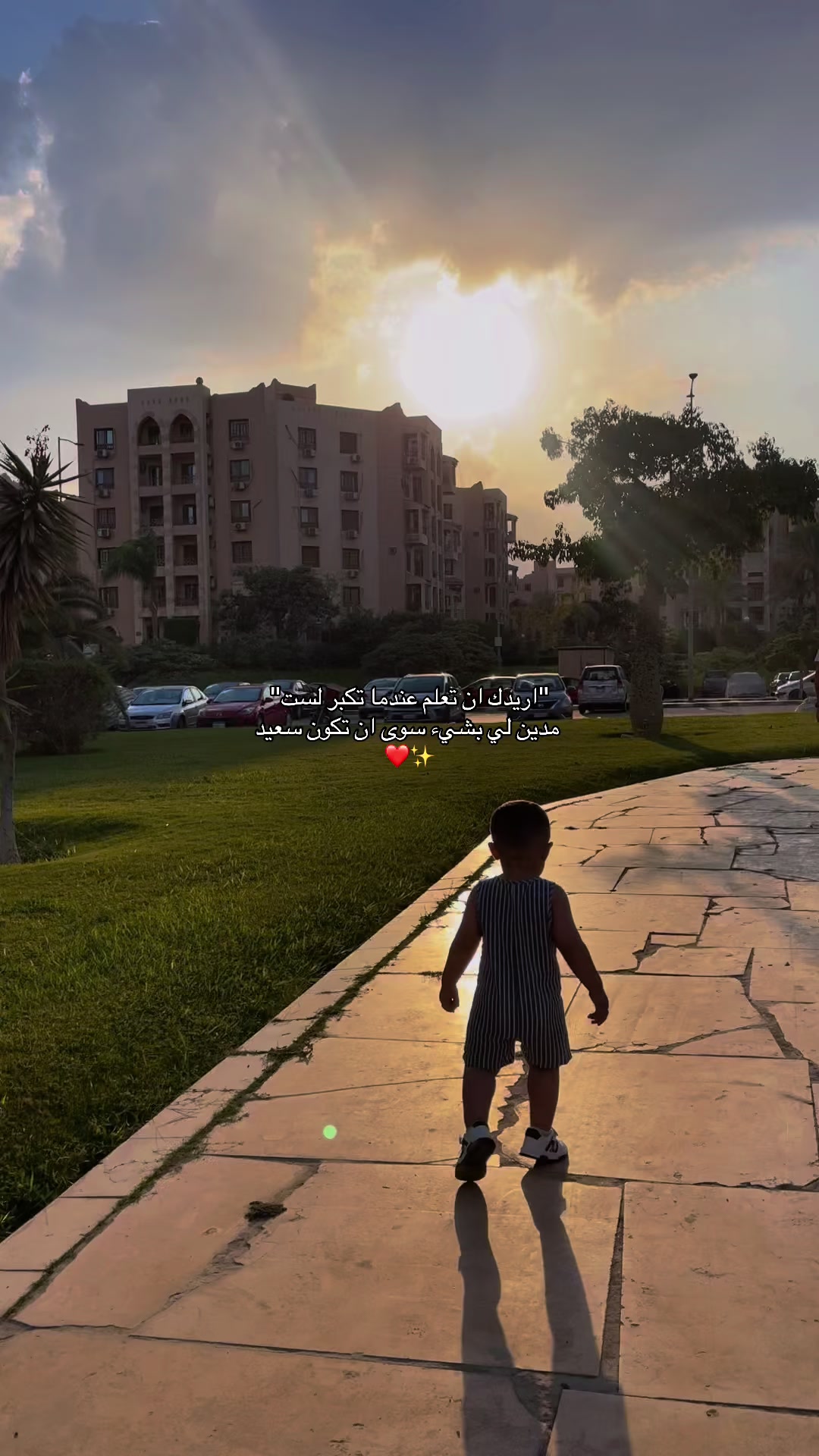 @شَغّفْ🍂🤎