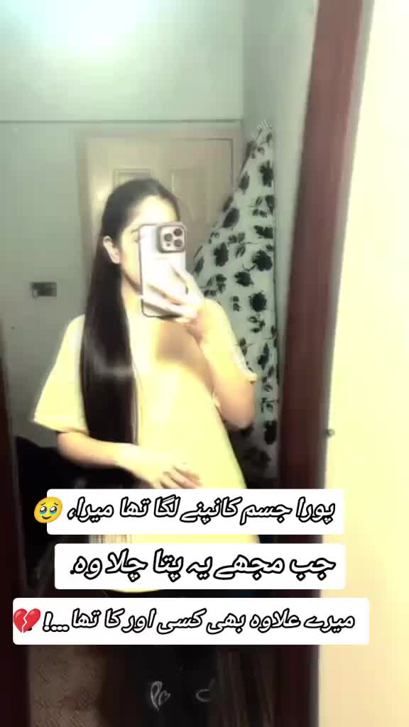 @💗⃟ 𝑴𝛖֟ⴙ𝗧ᖇꩇׁׅ֪݊ ɑ͢🐼𓍯♡