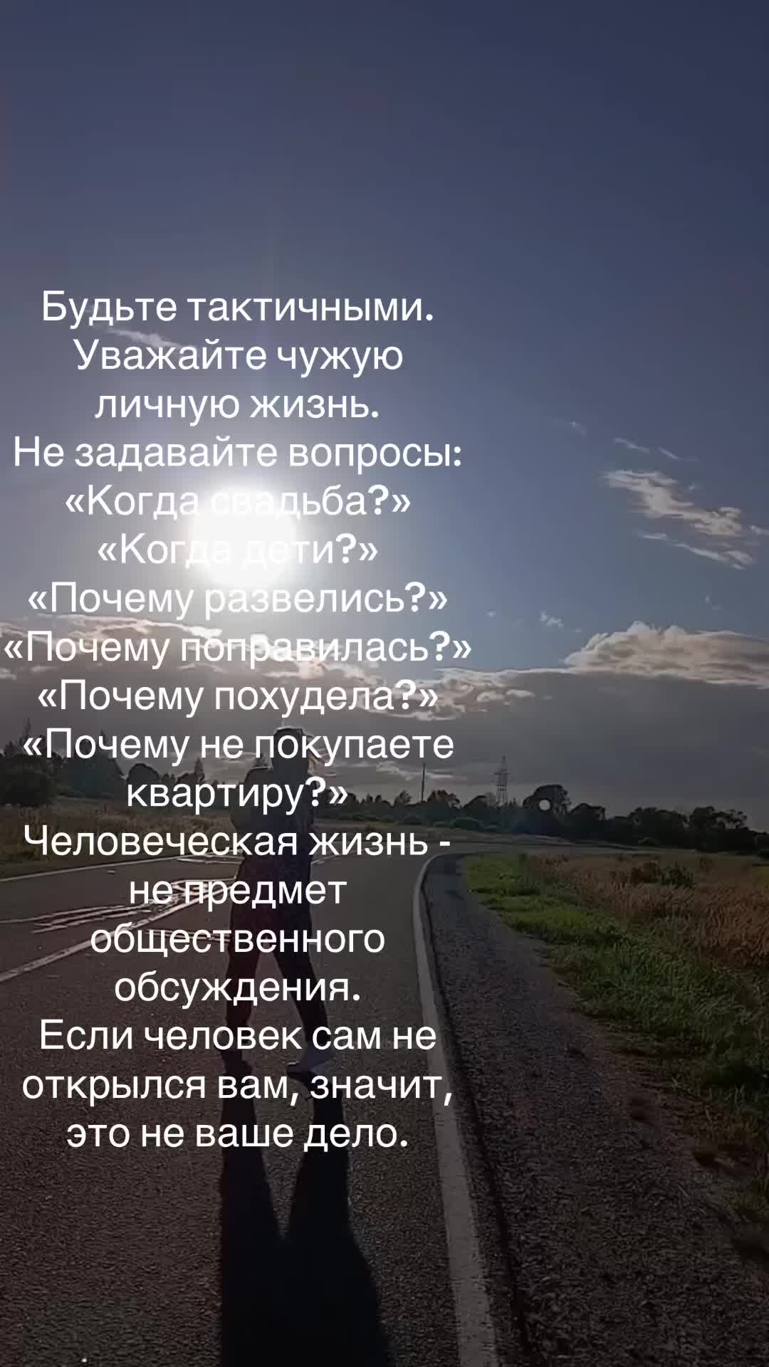 @kat_sinenko
