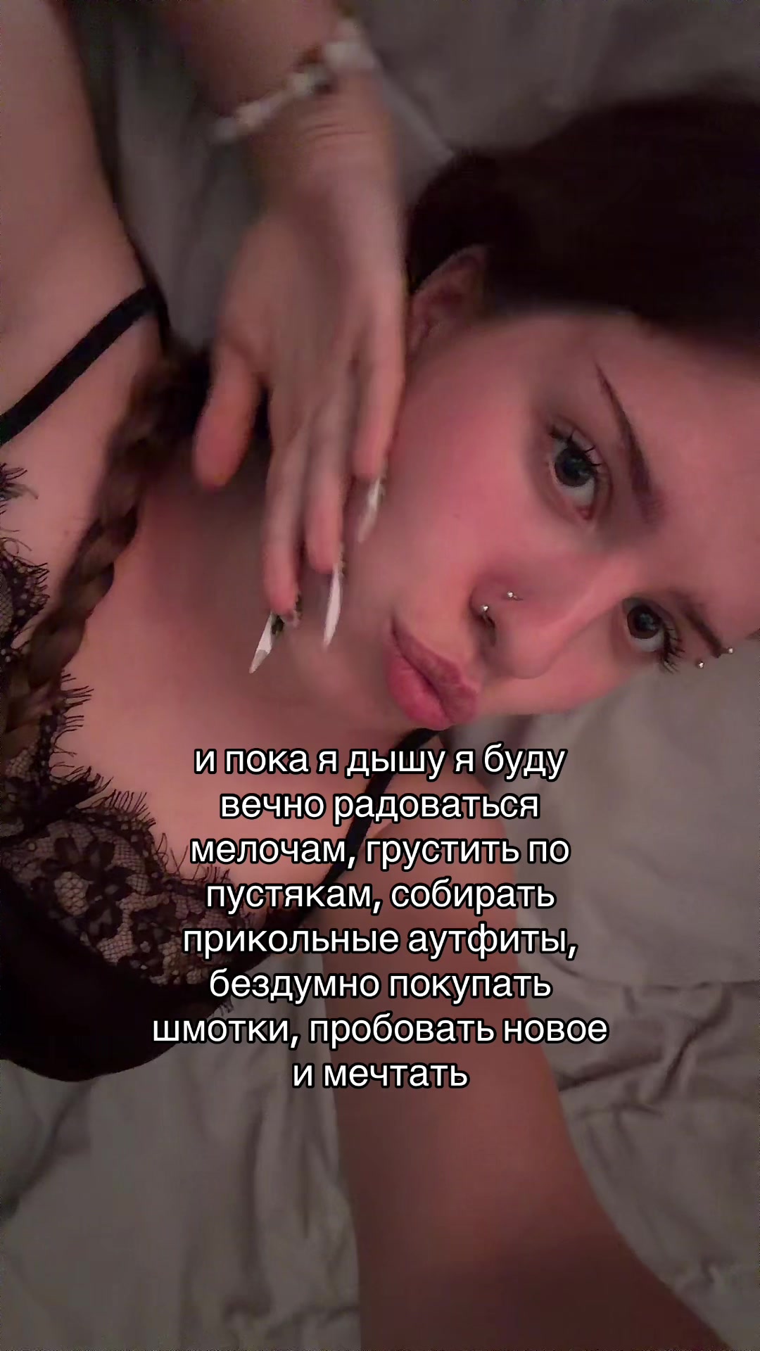 @Barbara | тгк looksangell1