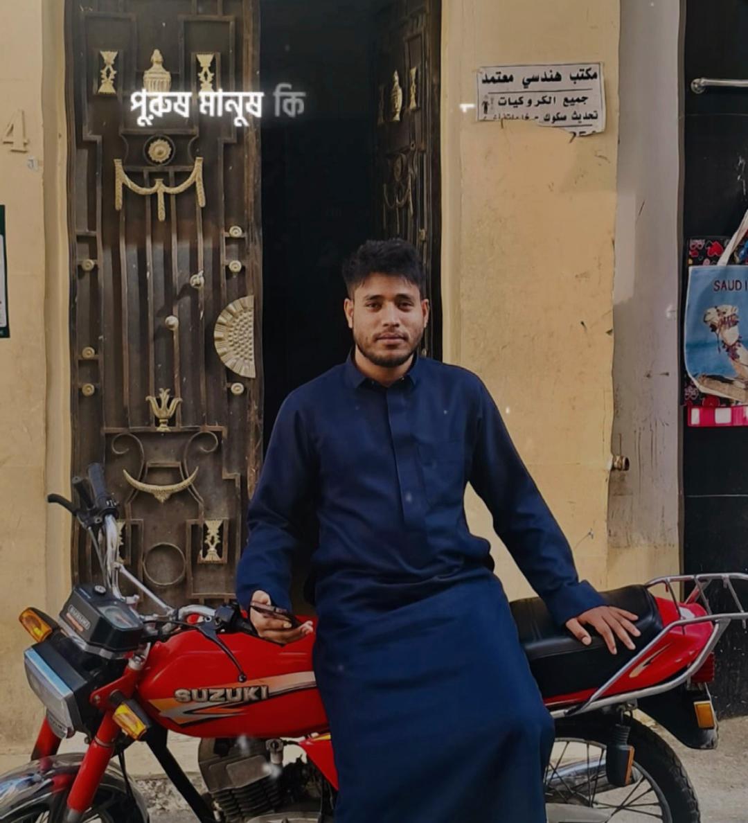 @Md Monir 🇧🇩+🇸🇦❤️❤️❤️