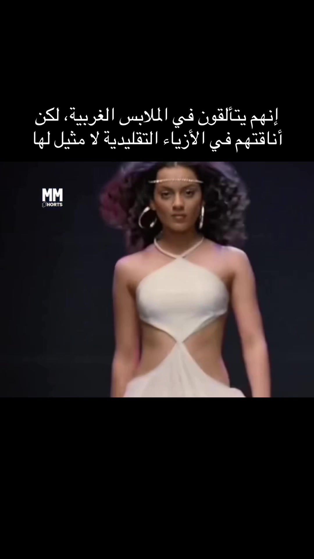 @dimaa.asaad