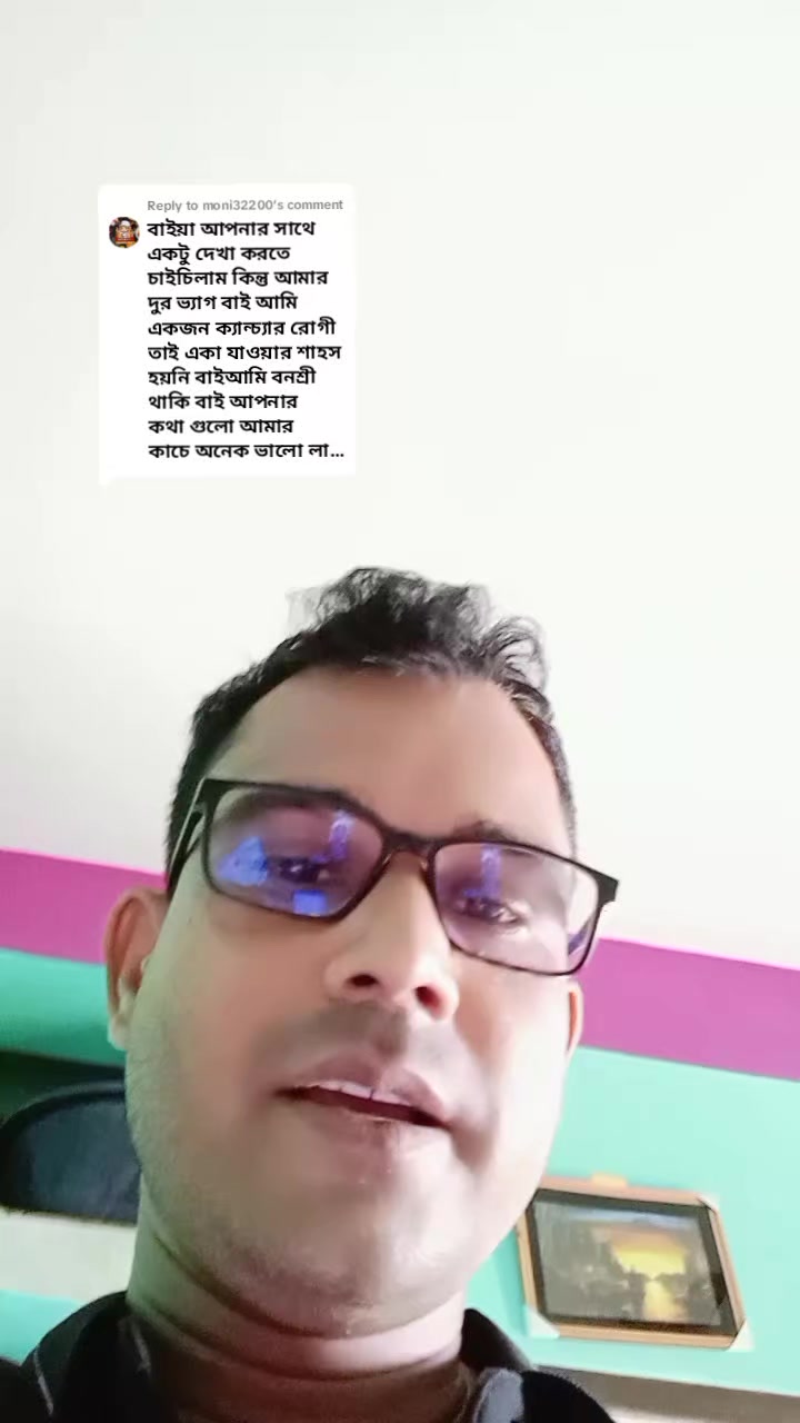 @অভূতপূর্ব