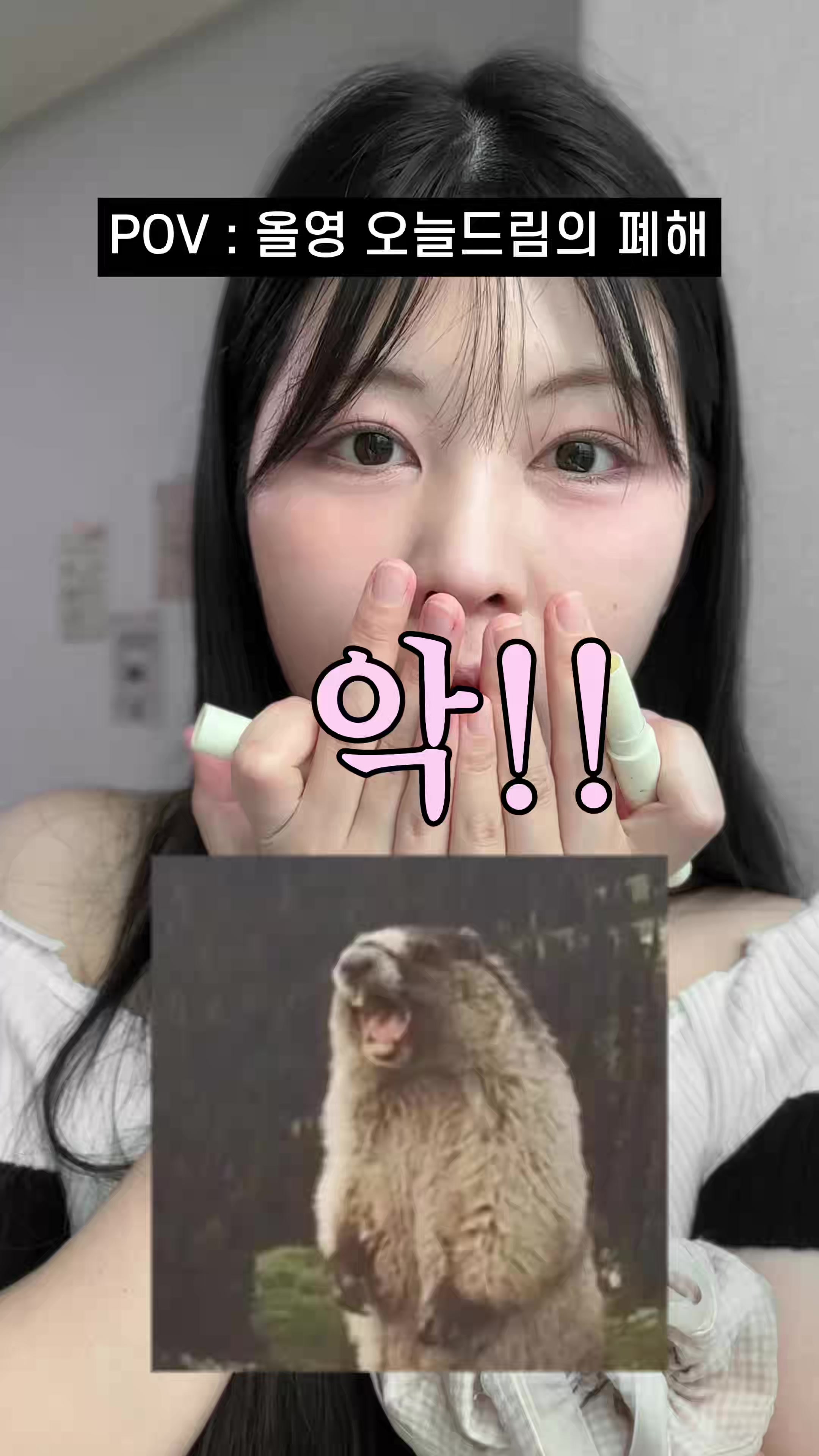 @๐ํฉ๋ฒ ๋ฆฌ๐