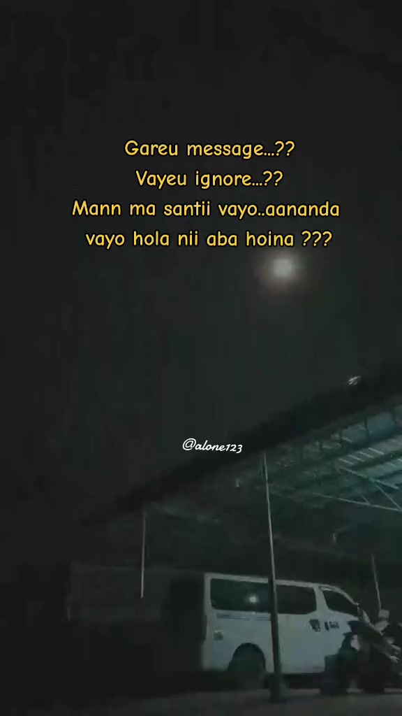 @️