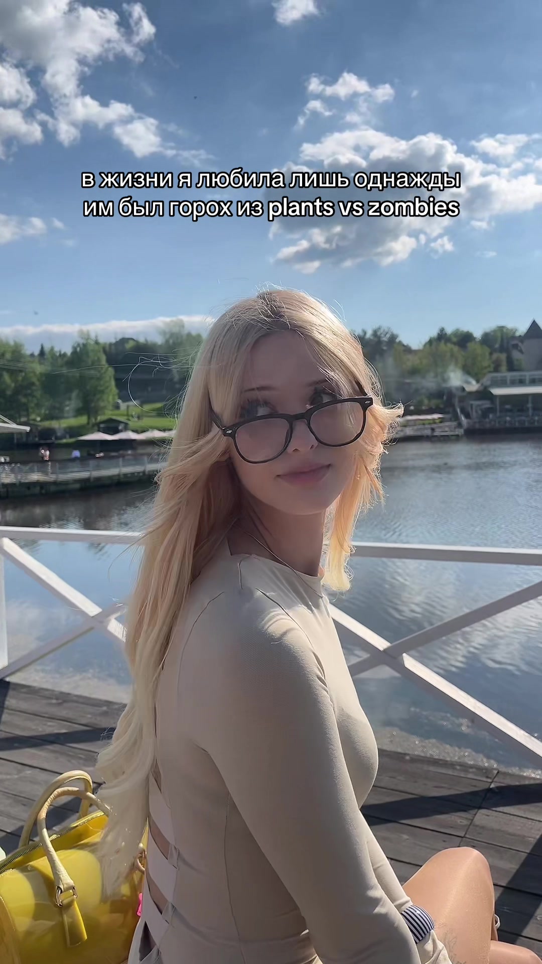 @кристиналекс