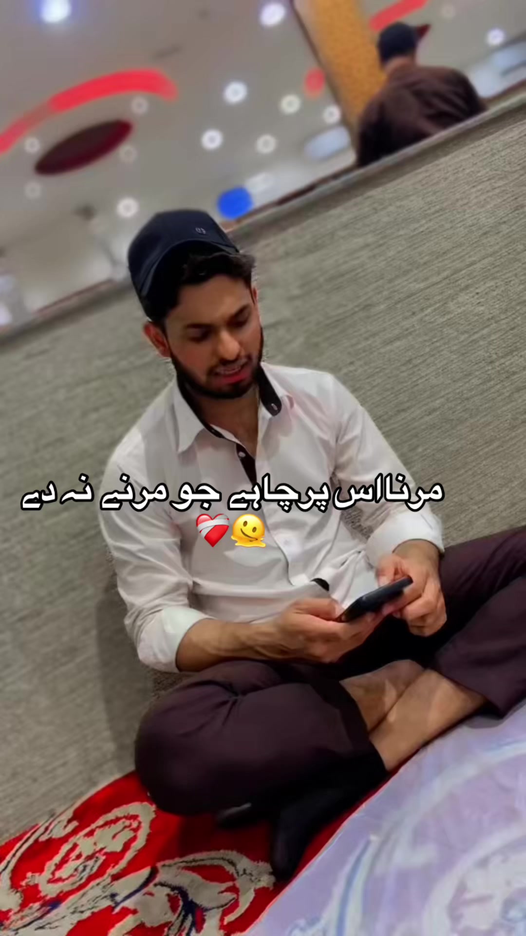 @قلب عبّاس