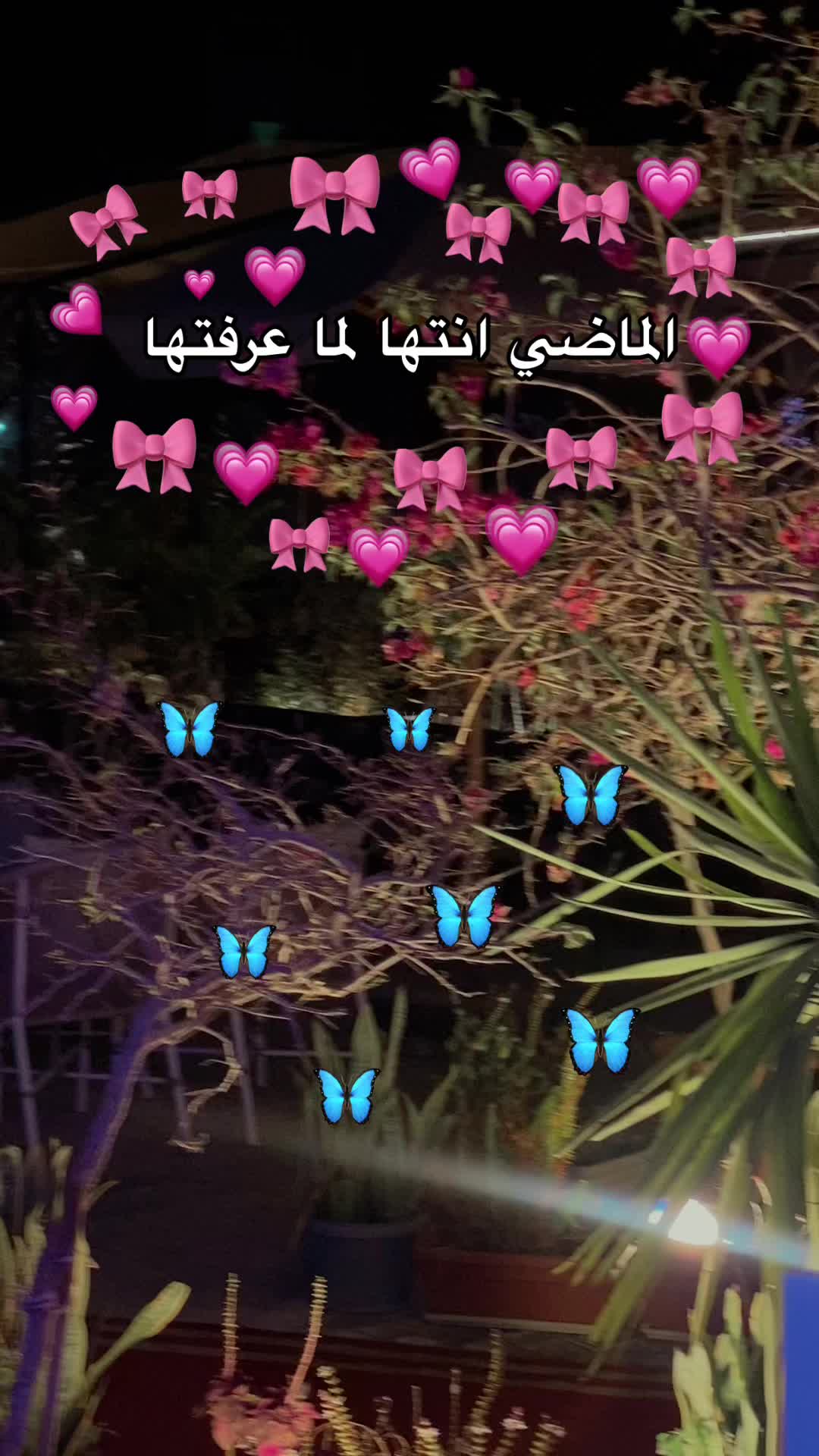 @,ِالبفا🥷🏿🔥