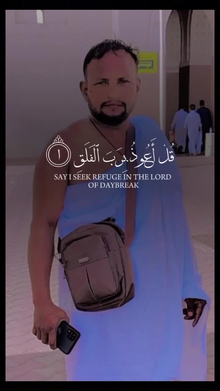 @صفدر اقبال کدھرشریف