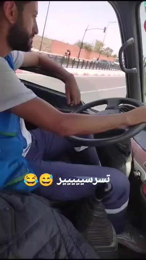 @nouamaneounaceur1