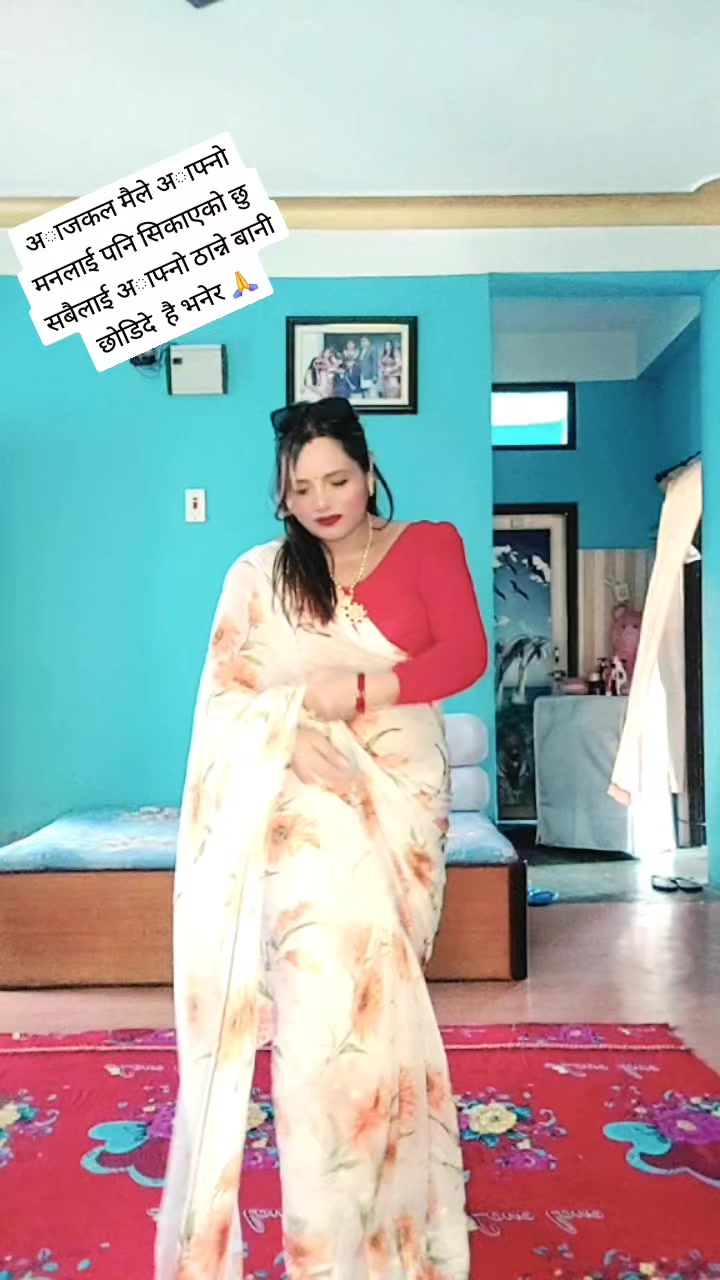 @Laxmi Katwal