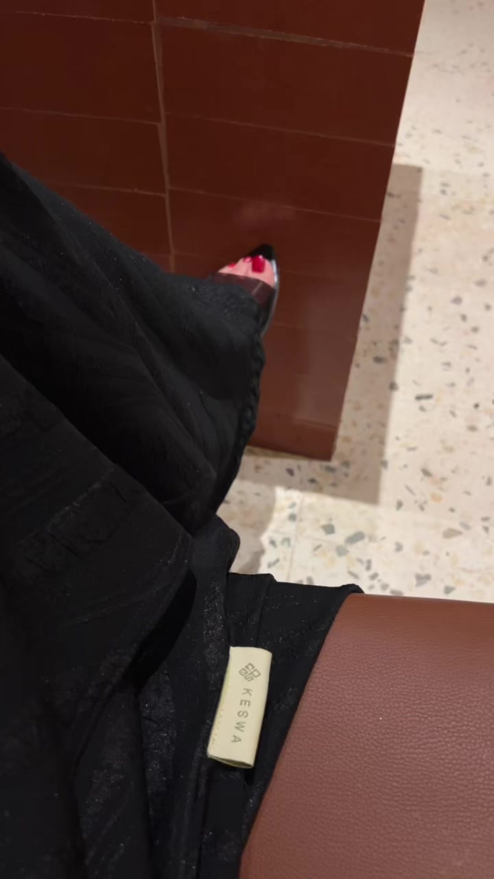 @إسراء