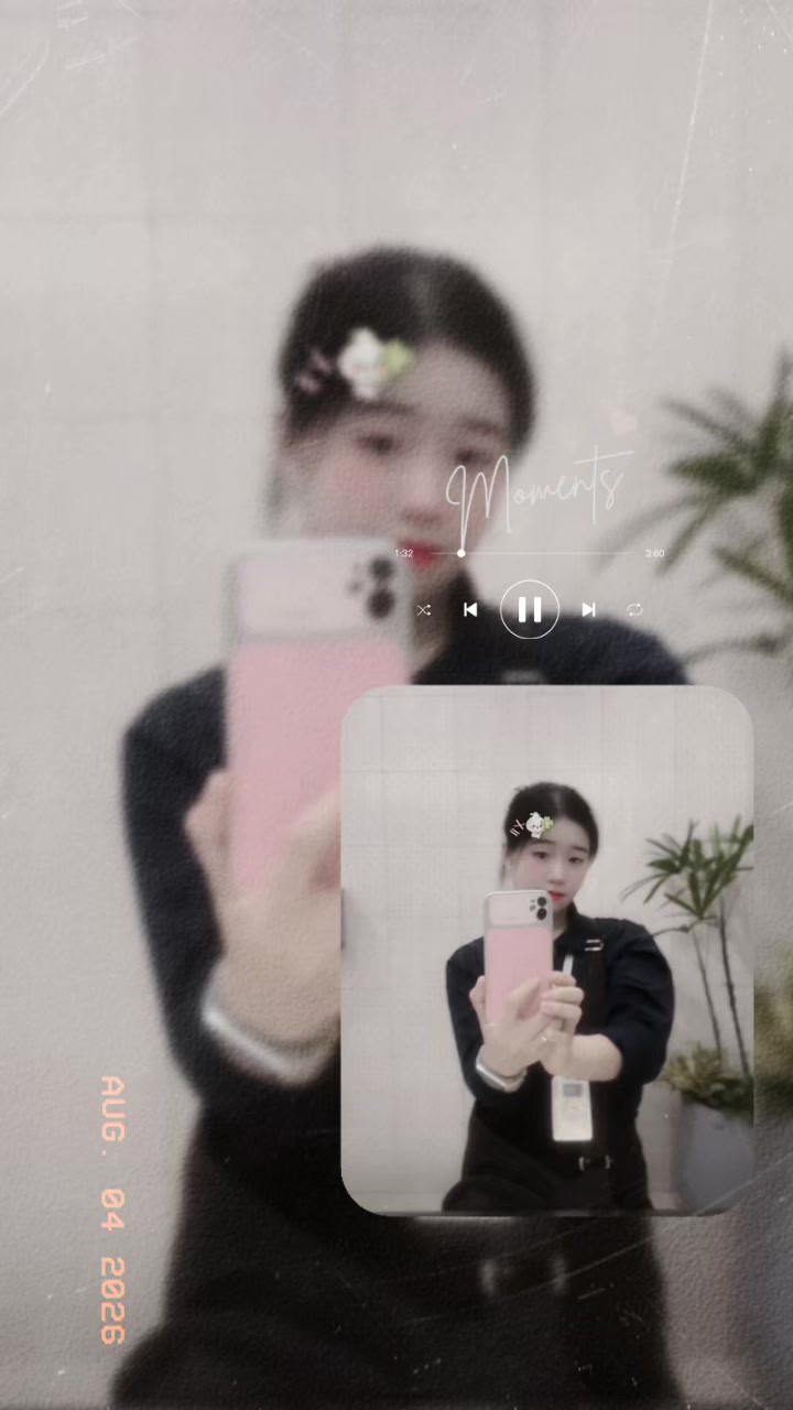 @♥️ Loan Xinh ♥️