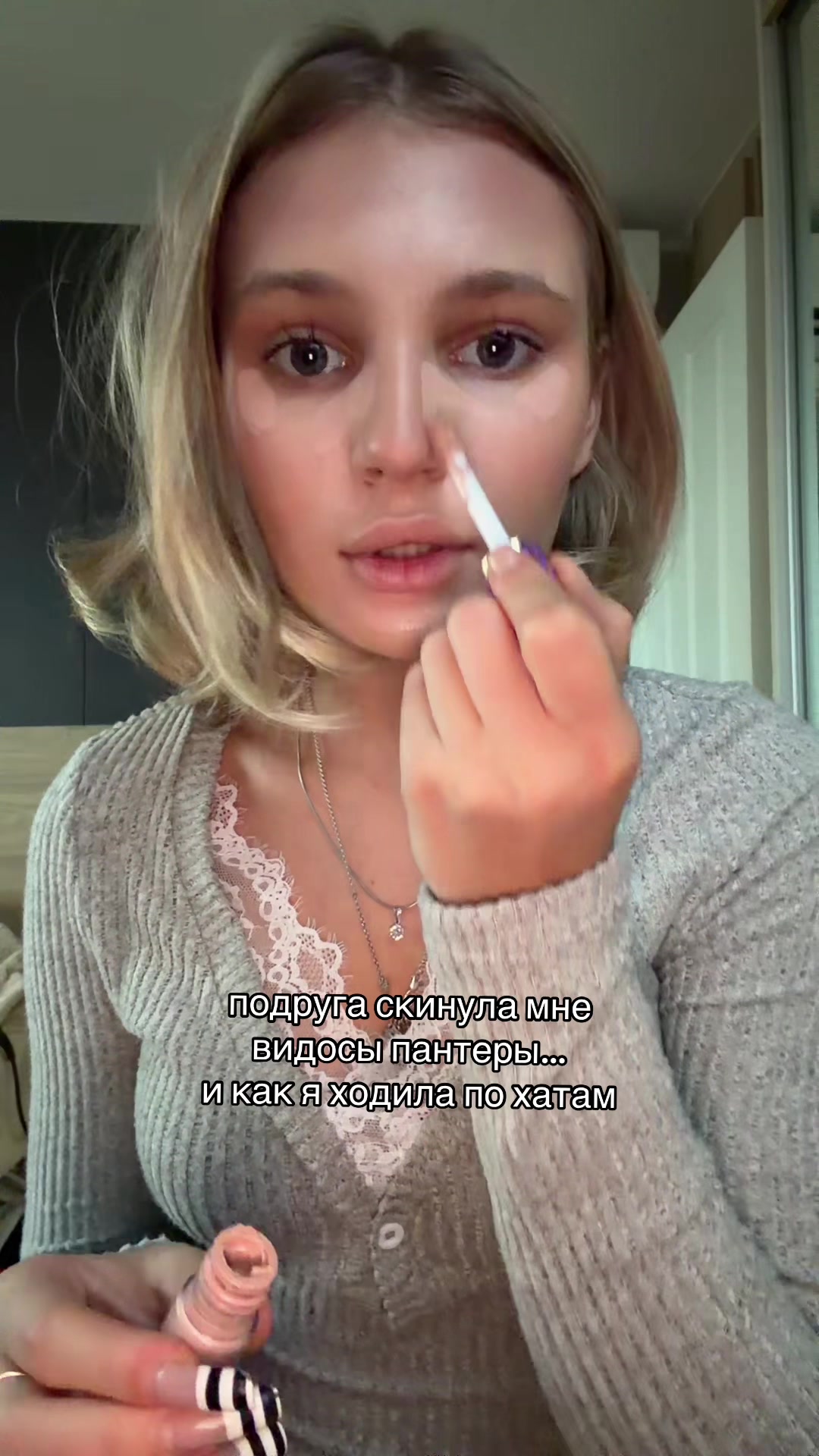 @милена королевка