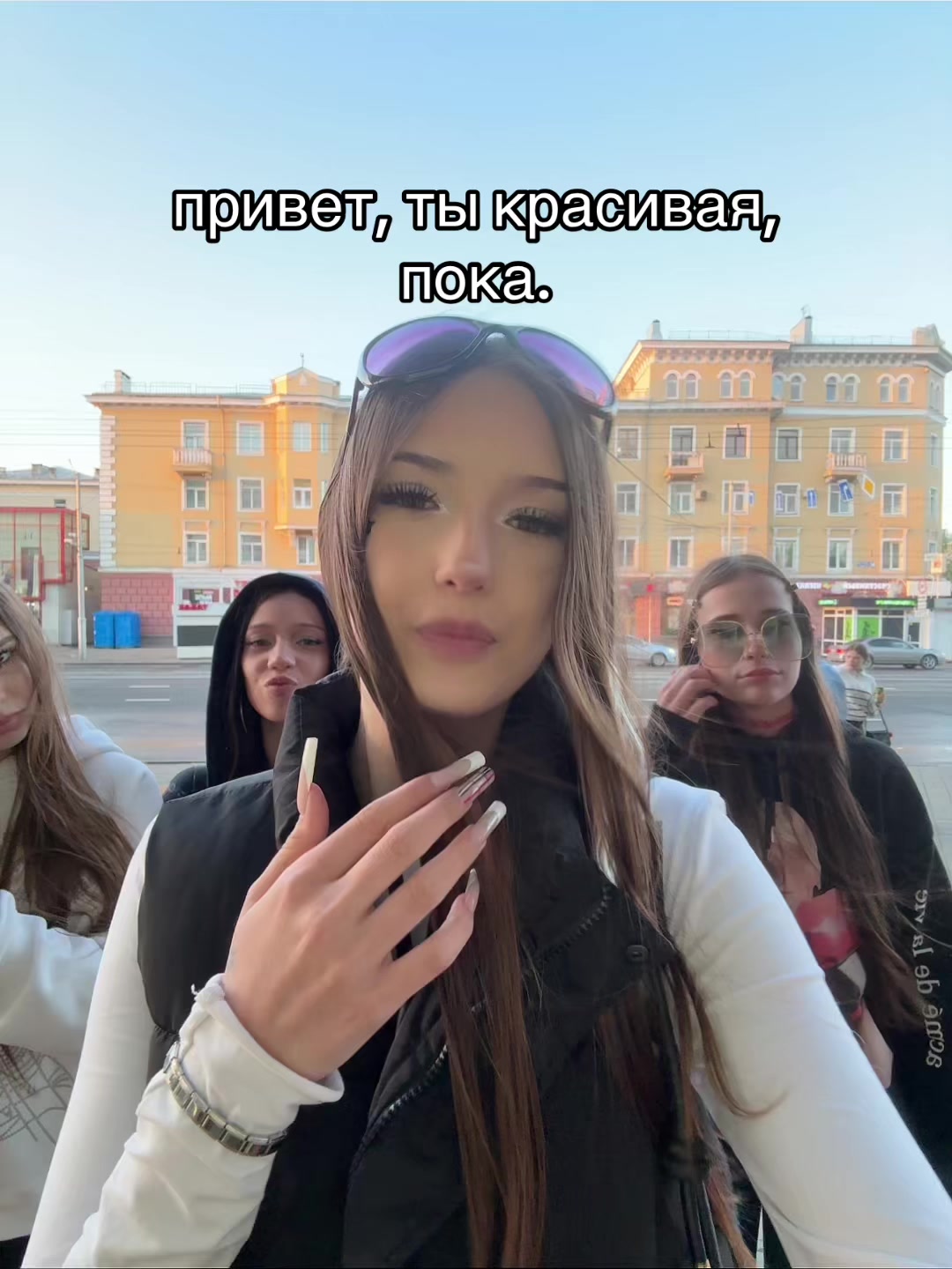@тгк: МИНИК🫧