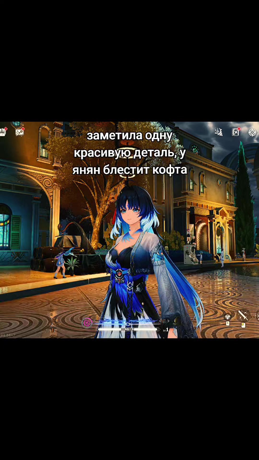 @бутерброд