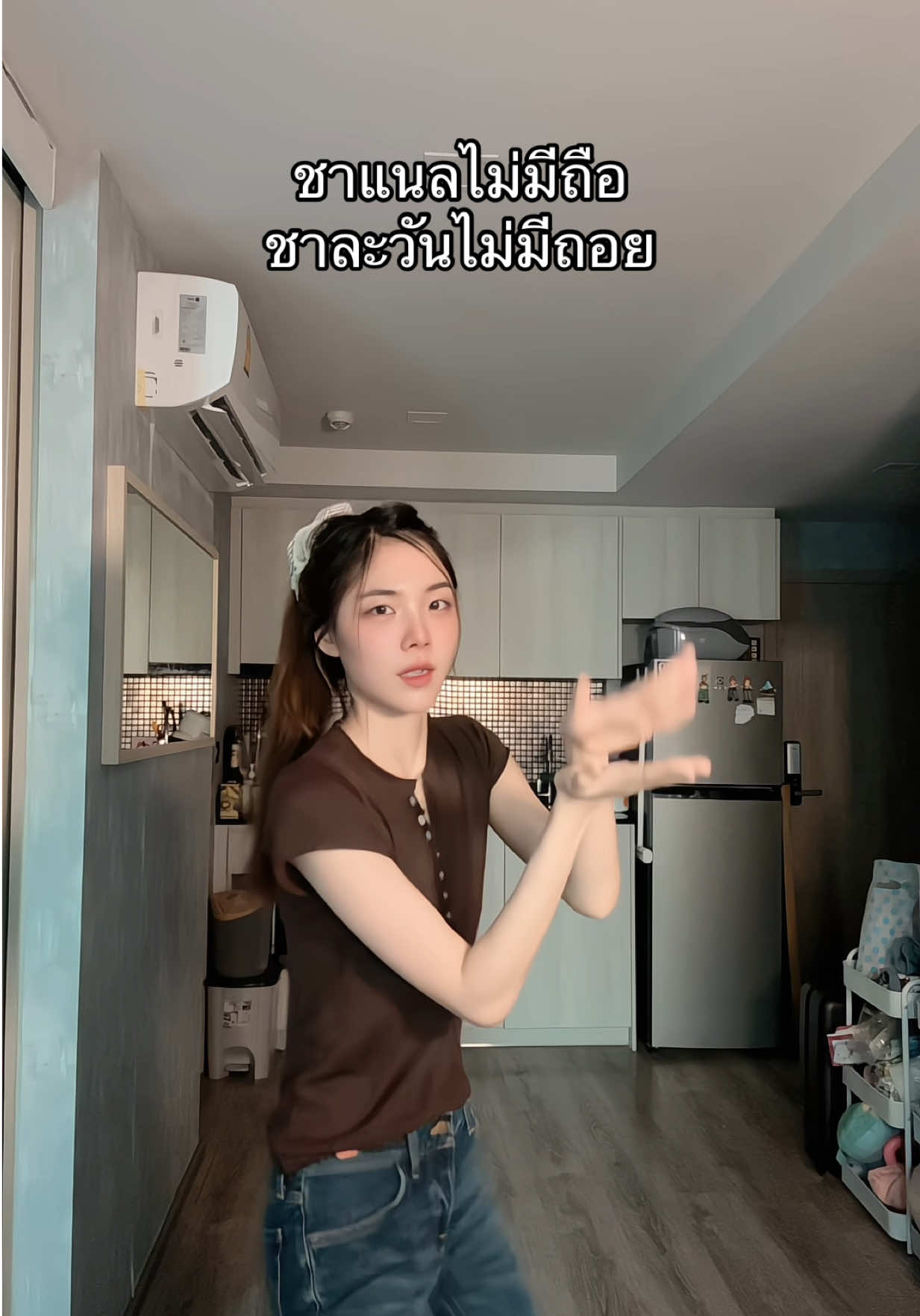 @มิ้นล้นตู้