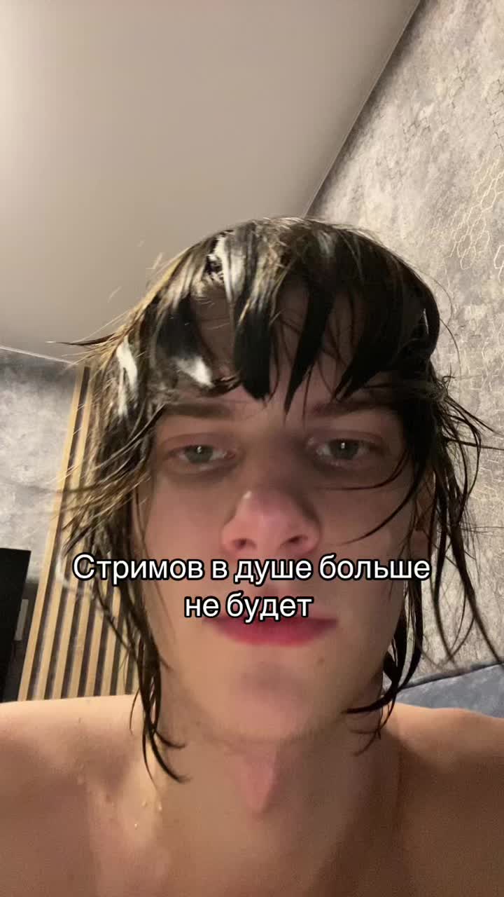 @Лелуш император