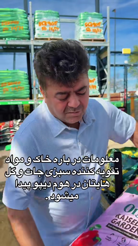 @Rahimi