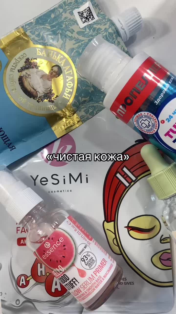 @beauty_.and_more