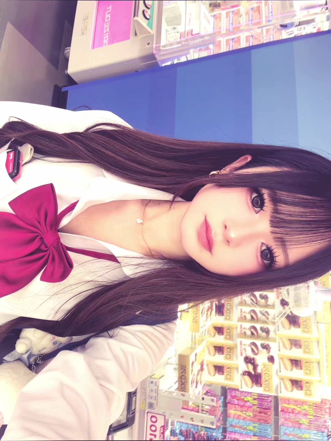 @にこ