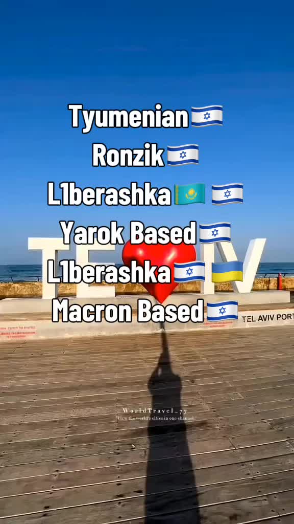 @𝐭𝐲𝐮𝐦𝐞𝐧𝐢𝐚𝐧🇷🇺🇪🇺[☭⃠]