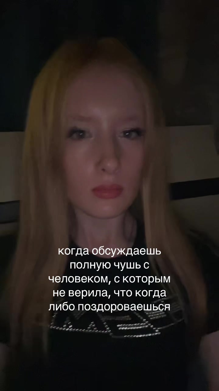 @ален