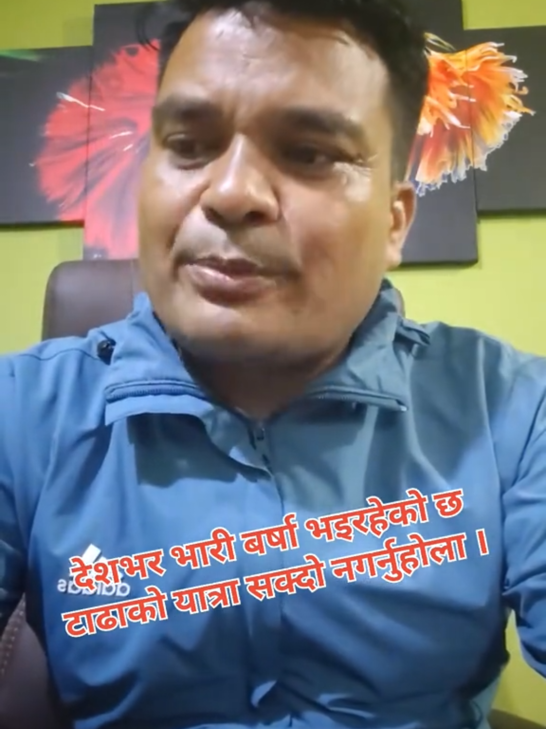 @Subodhraj Serpali🇳🇵