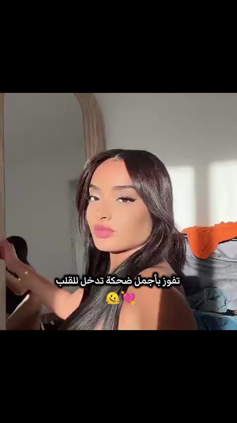 @Mayssoun"user"