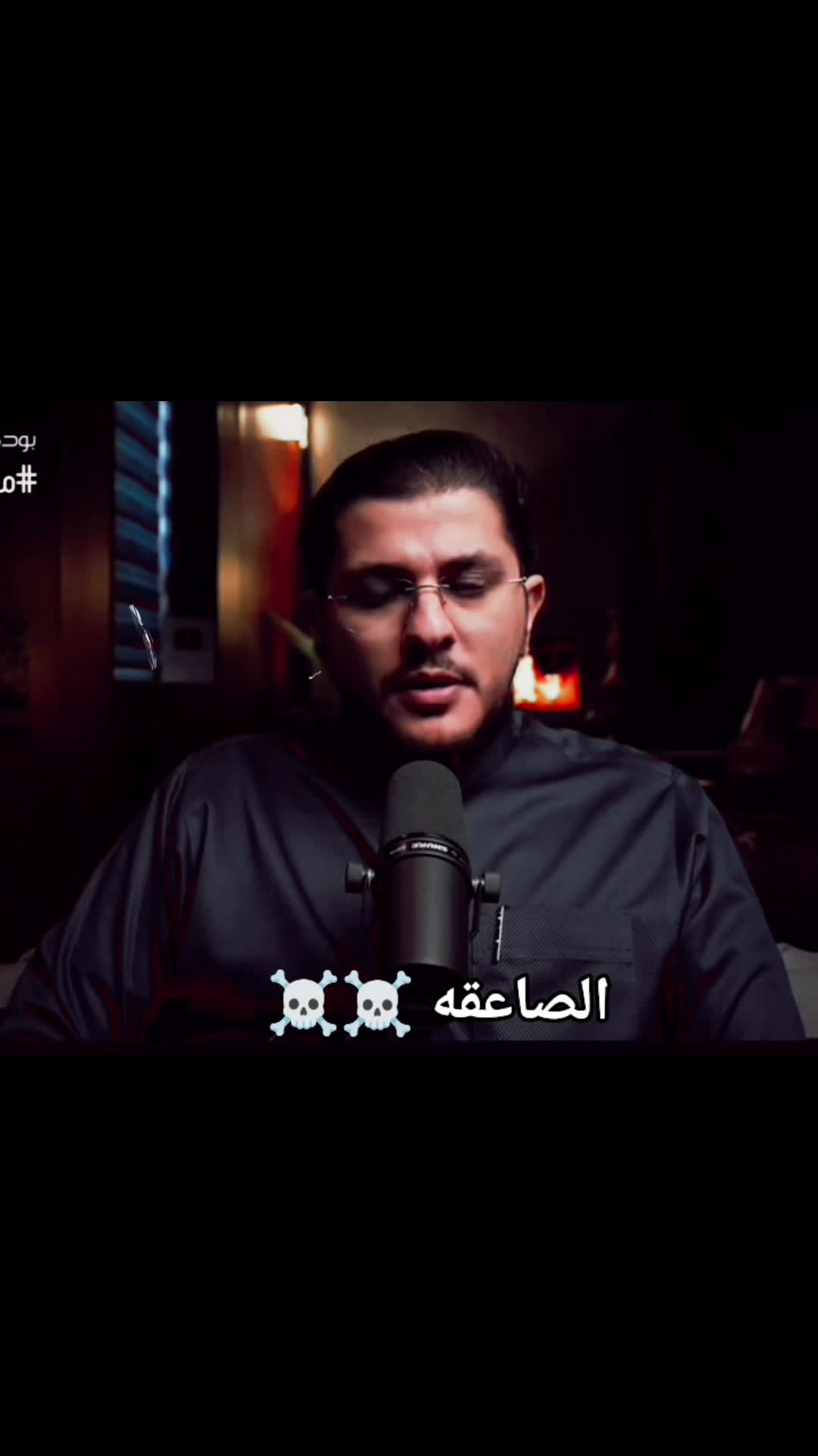 @نَـواْفِـيـنّـهـوَ/قـلـتـش🖤🦅