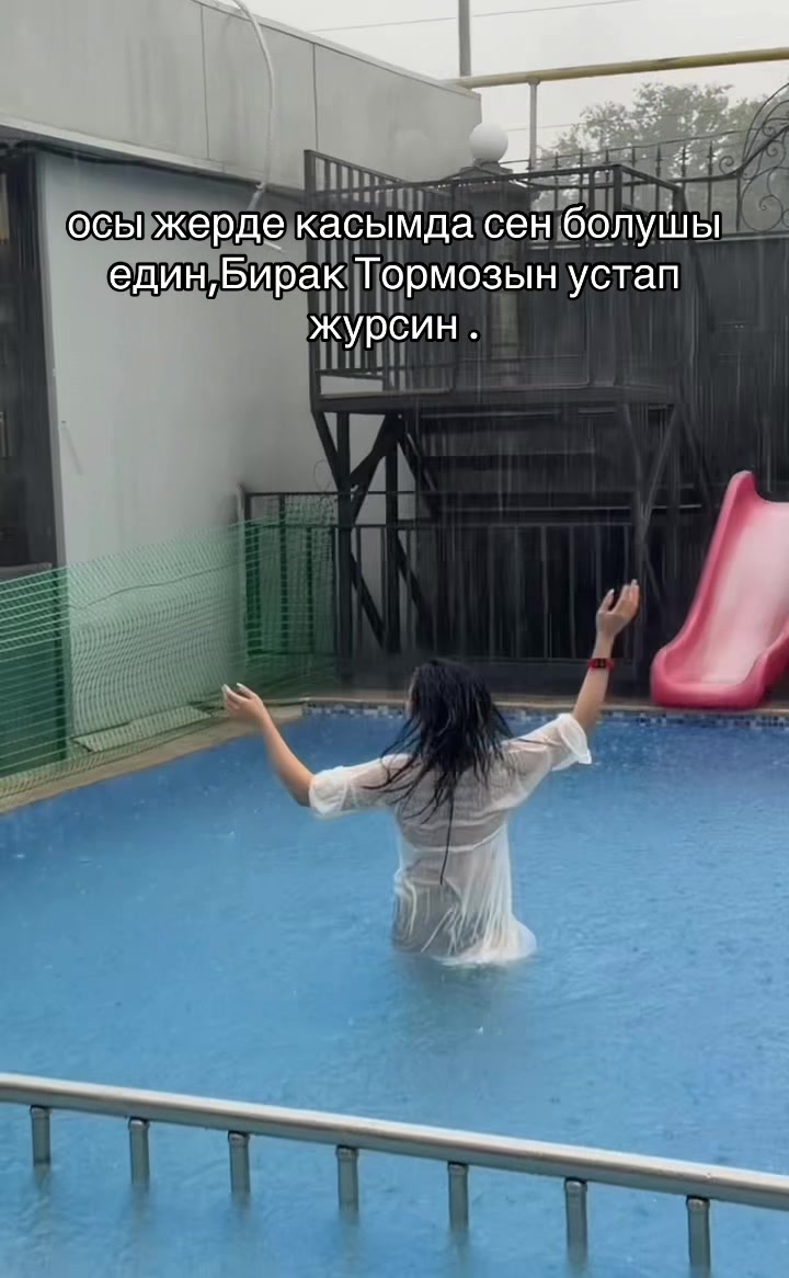 @🐅👑ТИГРИЦА ❤️ХАНЫМ👑🐅