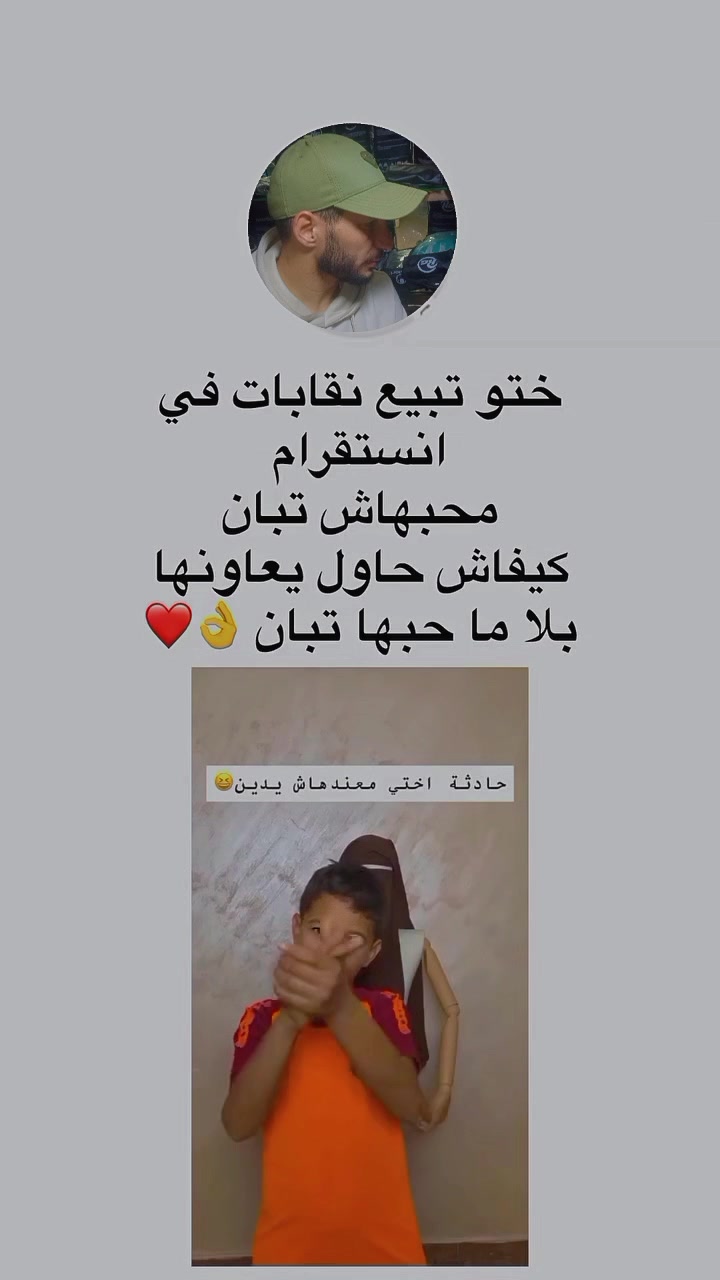 @zaki18