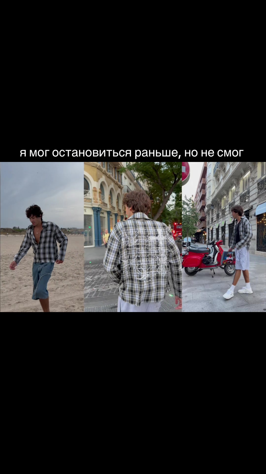 @emiprojectt