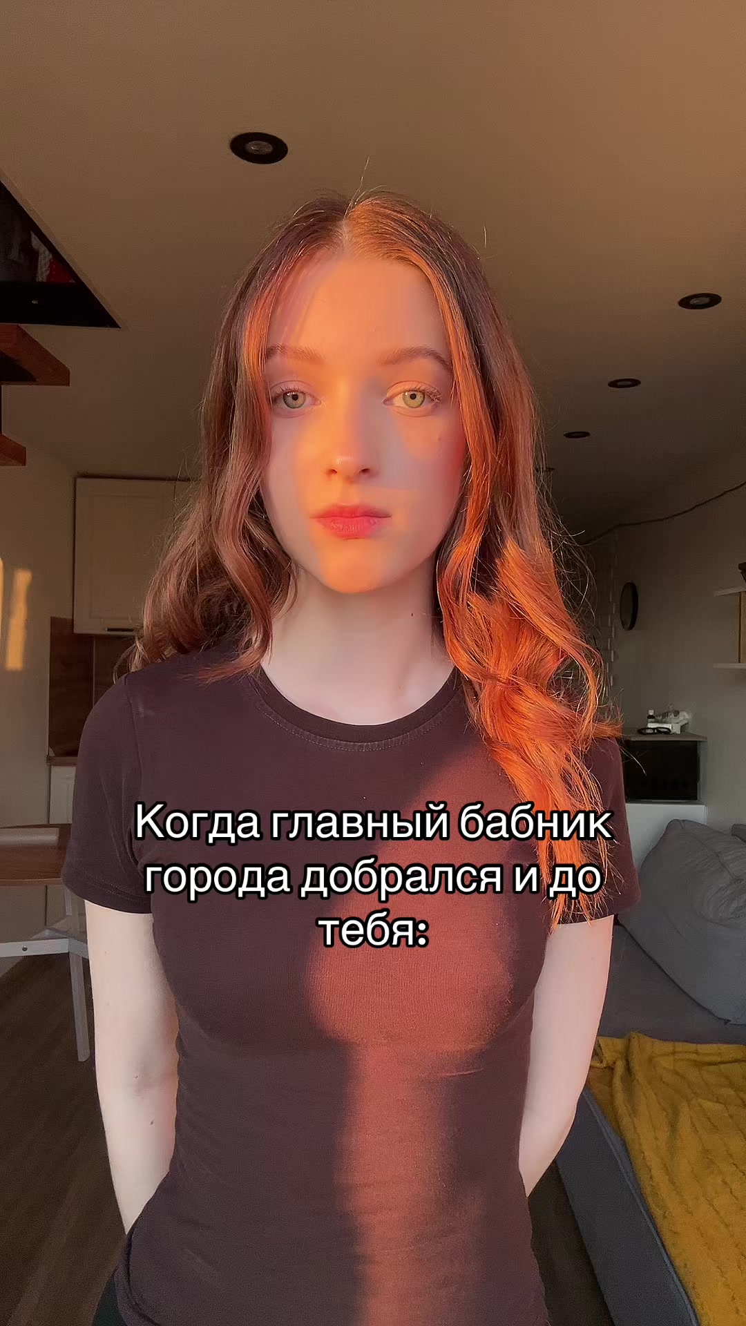 @ТГК: ПАТРУНЯ