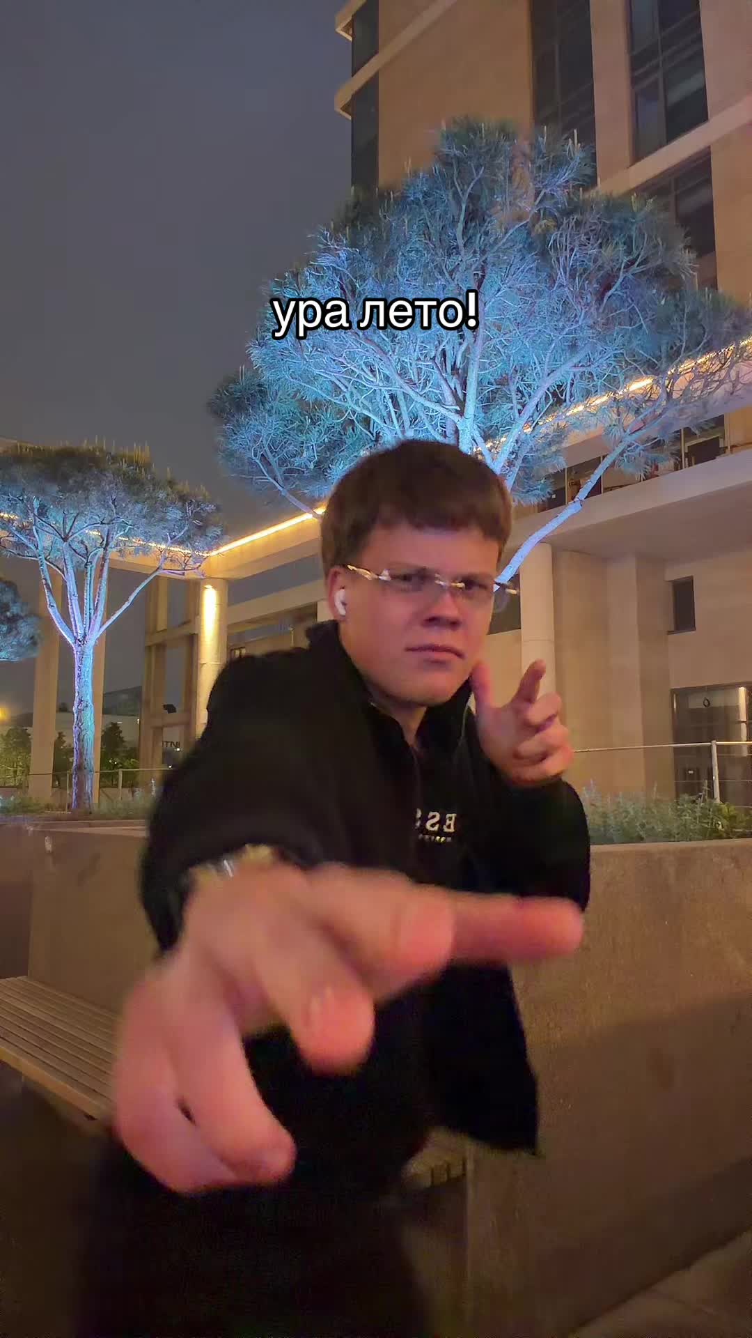 @серёжка