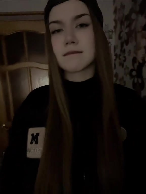 @эм