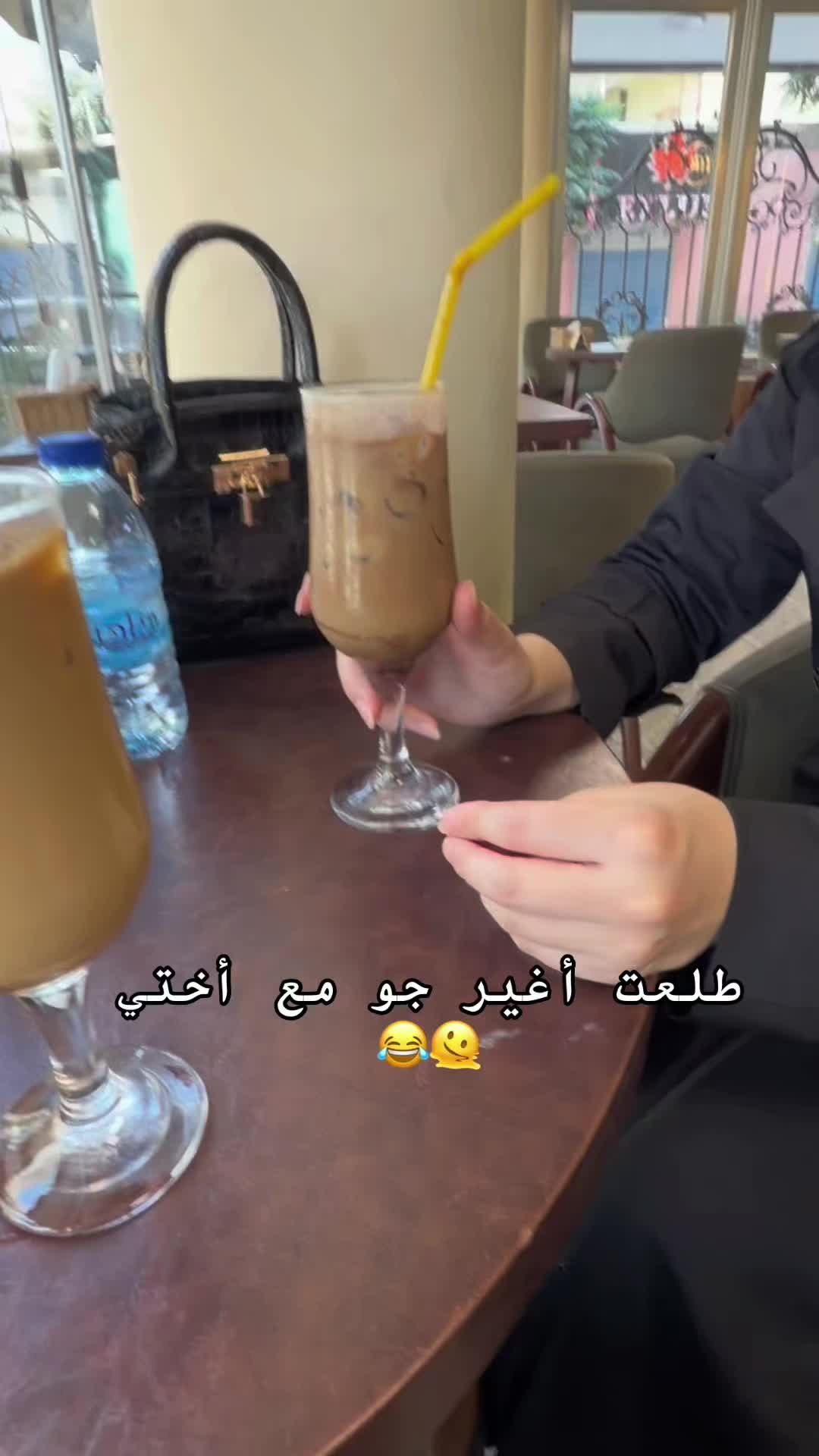 @الشيخة👑