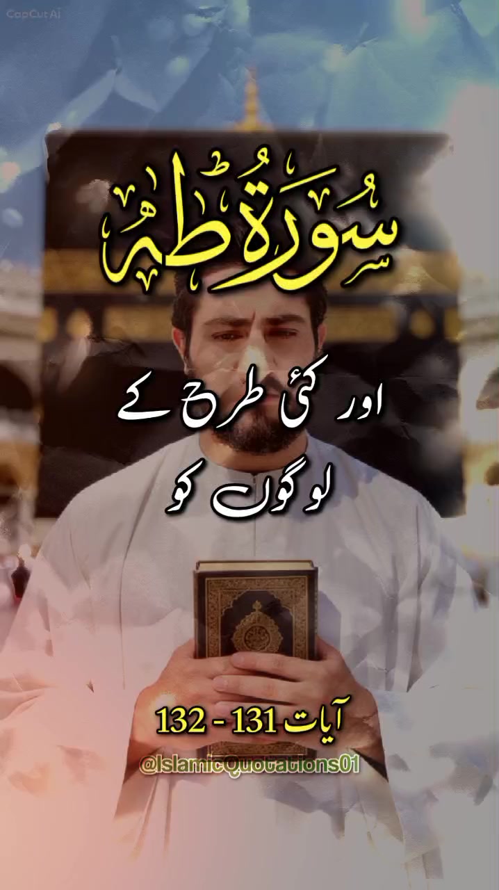 @🕊️Manawar shah🕊️