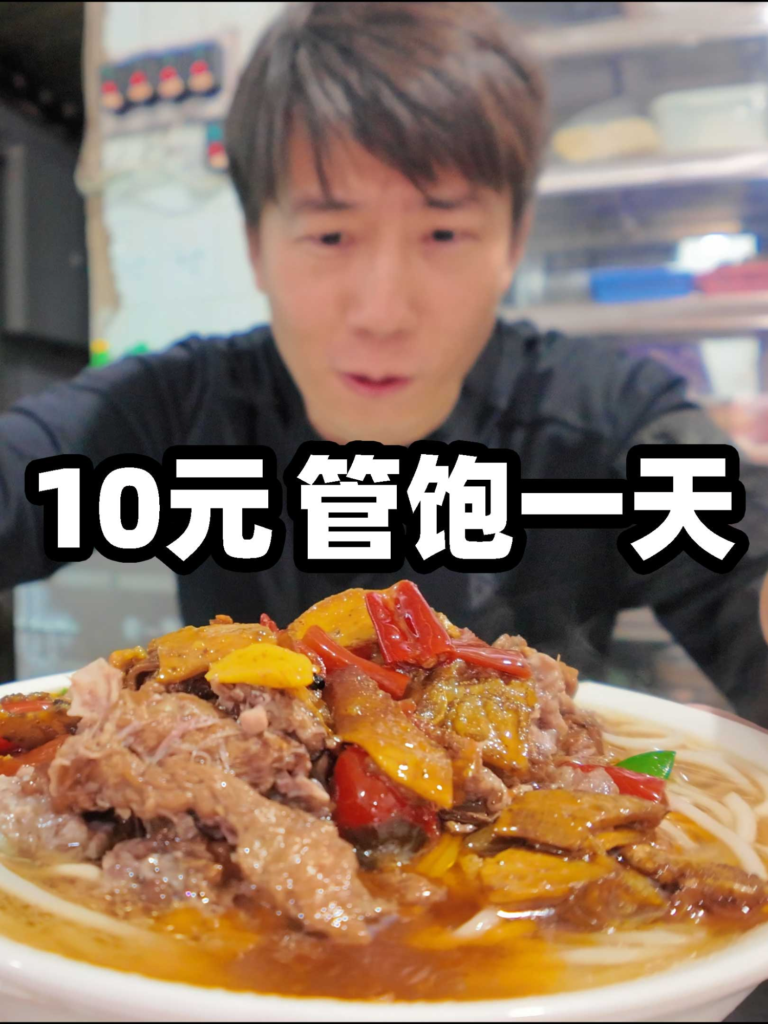 @杨旭游记