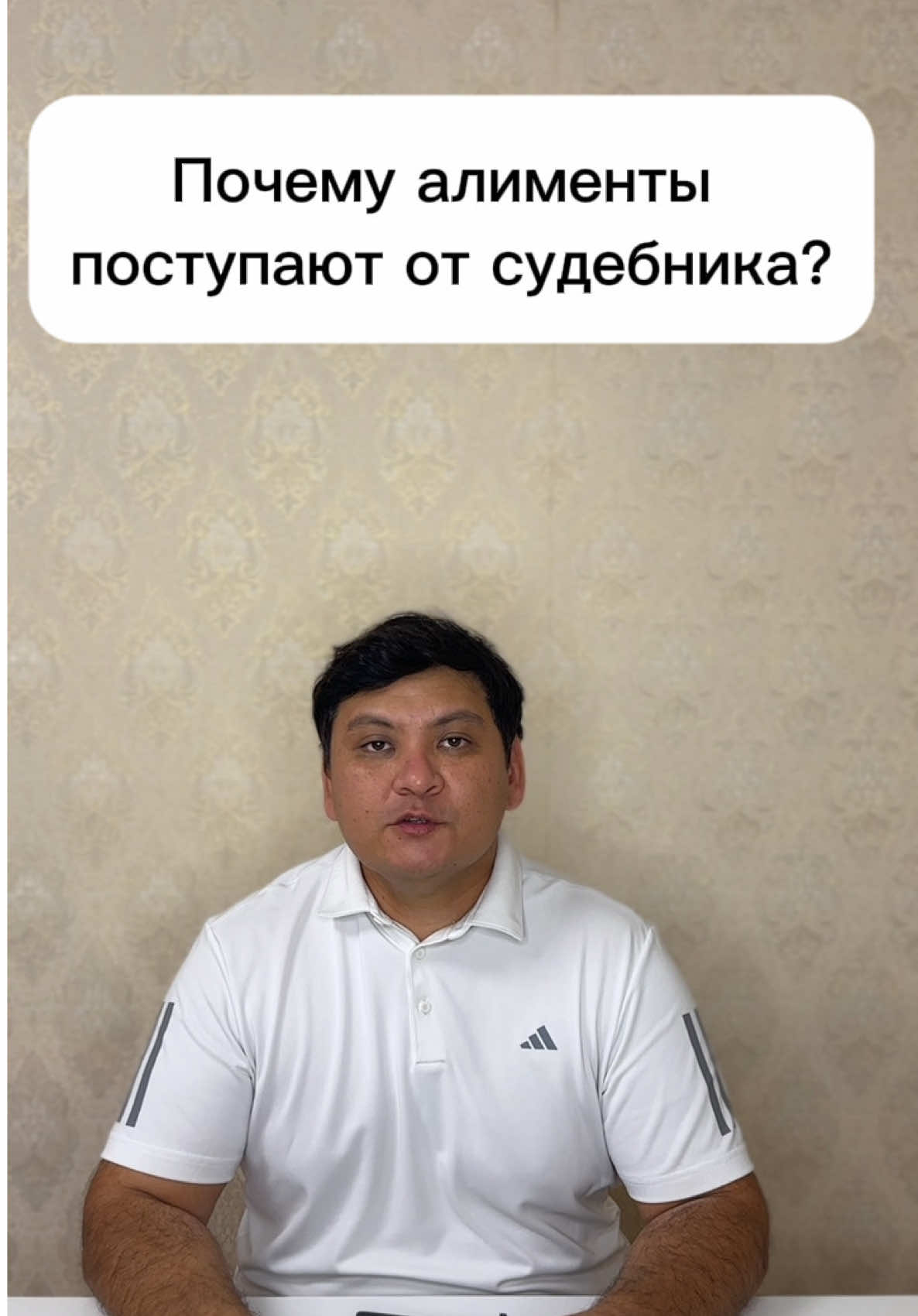 @kairat_advokat
