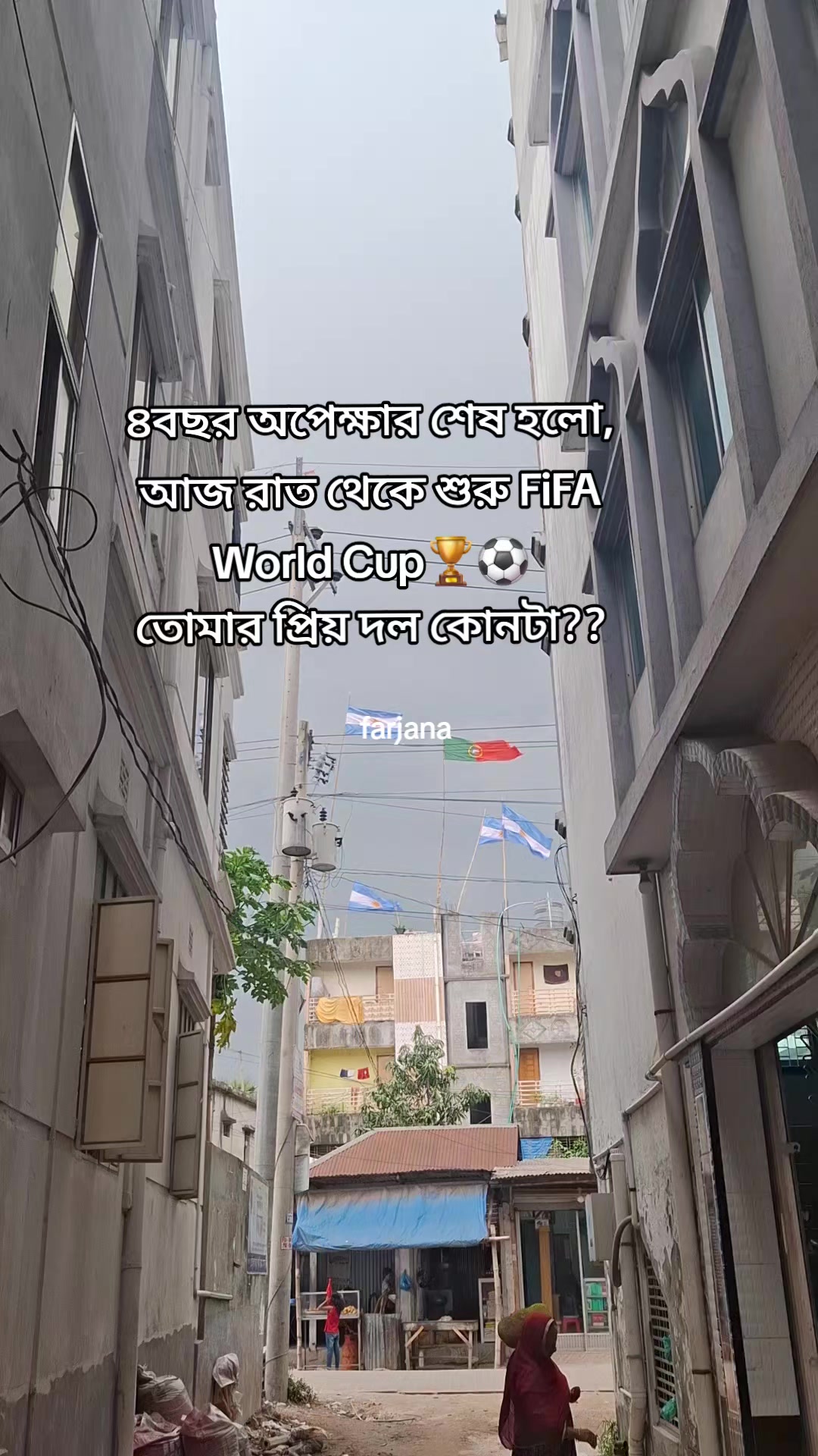 @🇧🇩Farjana🇸🇦