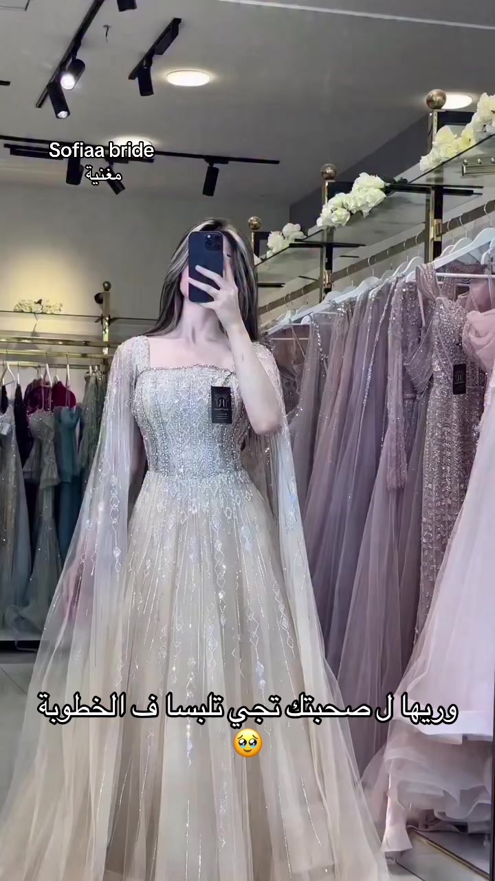 @Sofiaa bride