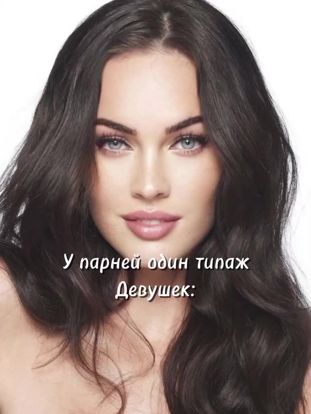 @Ветка