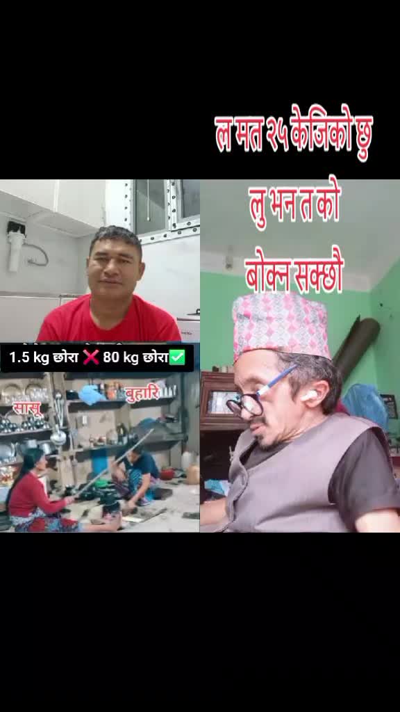 @viralgopimijar25